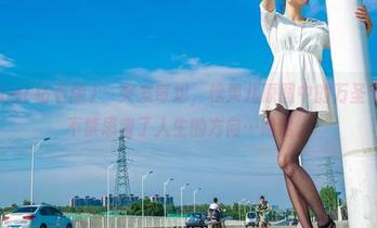 AISS爱丝(钻石版) – 突发奇想，松果儿原图中的万圣节，让我不禁思考了人生的方向…哈哈。