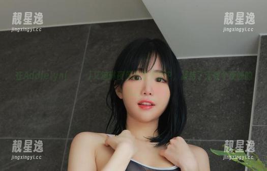 在Addielyn(에디린)艾迪琳夜景合集更新中，凝结了无数个夜晚的低语