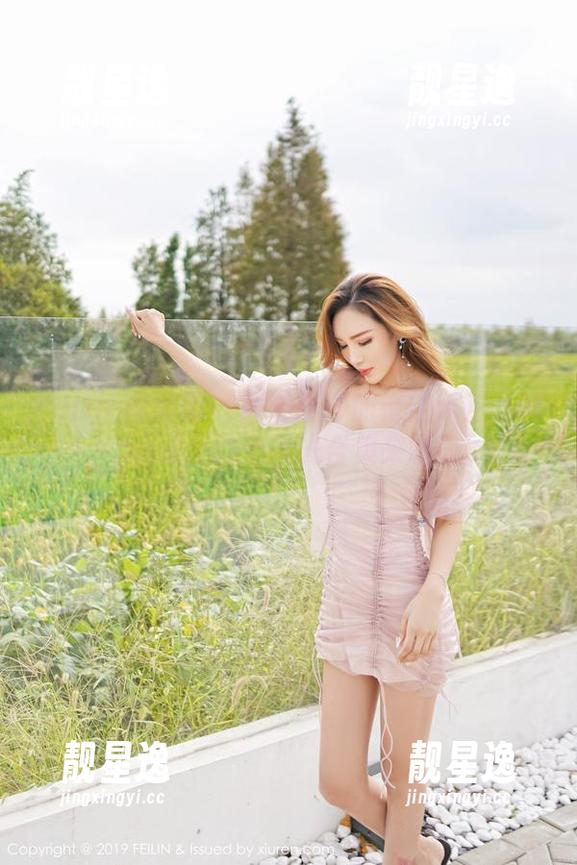 Feilin嗲囡囡-芷儿Momoko Feilin嗲囡囡 - 蒙着面纱的镂空:芷儿Momoko的无圣光合集来啦!