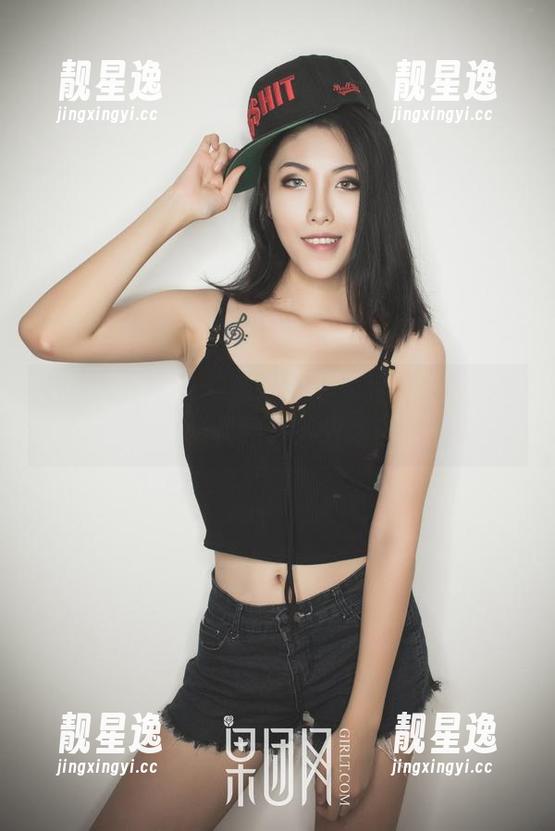 GIRLT果团网 - 你能想象松果儿在办公室的全套模式吗？下载试试看！