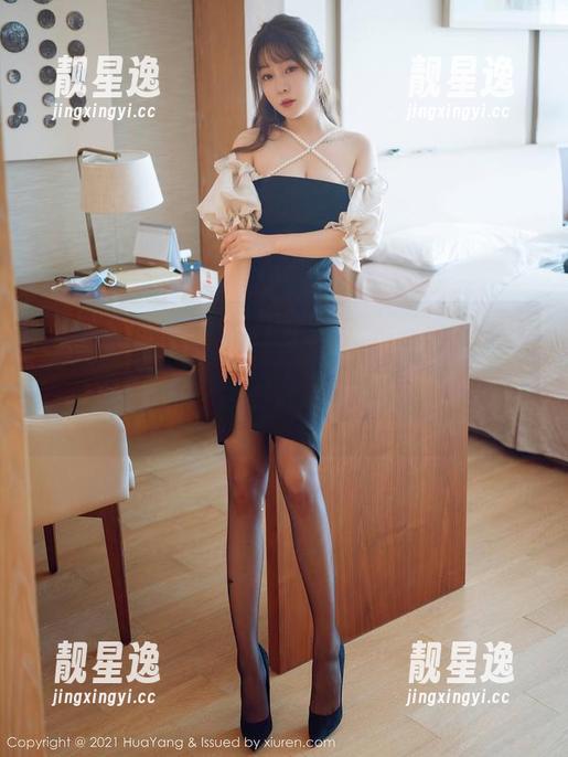 HuaYang花漾 - 打开图包，张思允Nice的灰丝让我不得不多看几眼，这也太引人入胜了吧！