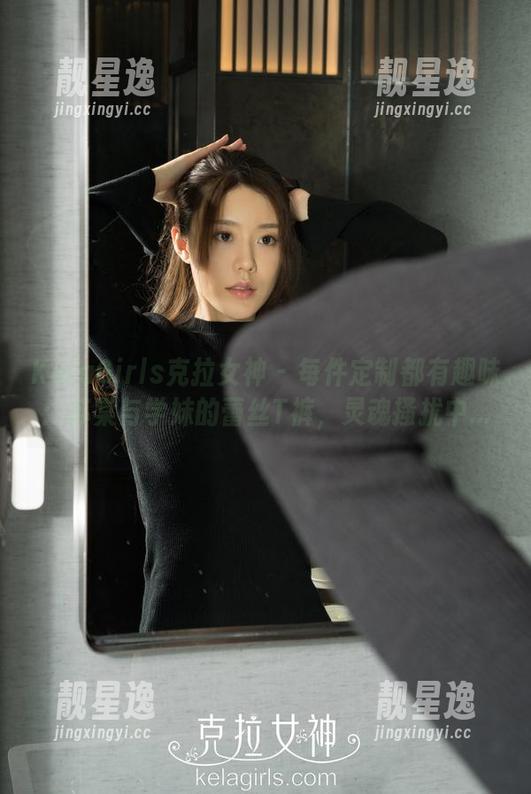 KelaGirls克拉女神-苏棠 KelaGirls克拉女神 - 每件定制都有趣味:苏棠与学妹的蕾丝T裤,灵魂搔扰中...