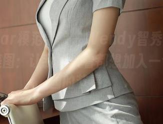 MFStar模范学院 – Wendy智秀和她的豹纹美图：让我每次看都想加入一个动物园的节奏。