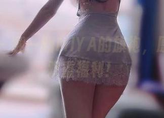 微密圈 – 翻一翻MIYA的旗袍，原图墙纸双重福利！