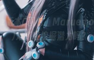 这Gantz版本C图包，Maruemon(마루에몽)难道在挖掘潜力吗？