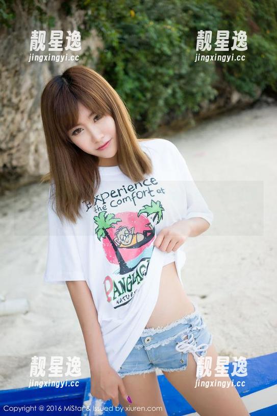 MiStar魅妍社-Ashely丽丽 MiStar魅妍社 - 圣诞特辑:Ashely丽丽说,每张写真都有个圣诞愿望!