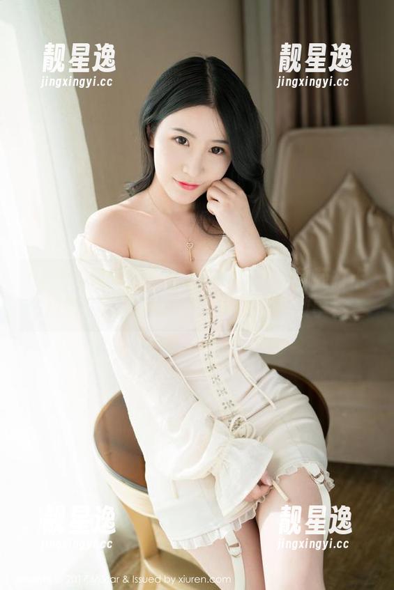 MiStar魅妍社-黄歆苑 MiStar魅妍社 - 日常在线?黄歆苑打卡进阶:用图片证明我真得有在做事!