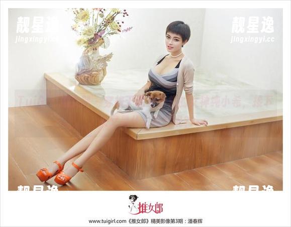 TuiGirl推女郎 - 穿梭于私房图集的女神纯小希，接下来又是什么反转呢？