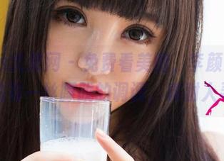 UGirls尤果网 – 免费看美图，李颜儿秘书风格总有一丝朦胧的调调，真耐人寻味。