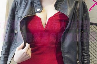 UGirls尤果网 – 有没有人注意到？松果儿的奶牛图居然是免费的财经版！