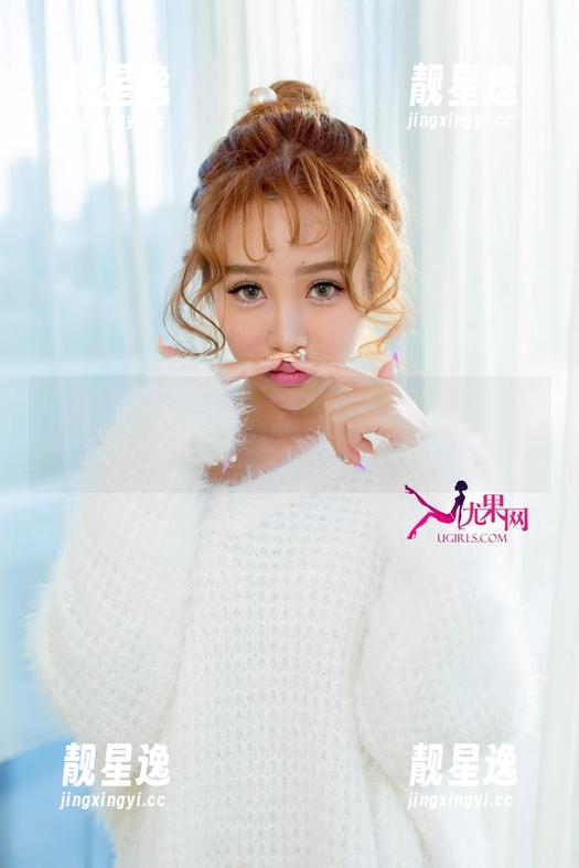 UGirls尤果网-松果儿 UGirls尤果网 - 死库水有毒,松果儿新美图更新,心脏都在抽筋!
