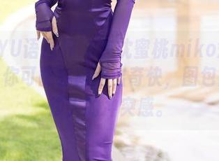 XIAOYU语画界 – 在沈蜜桃miko短裙写真中,你可能会陷得出奇快,图包里有种烦人的冲突感。