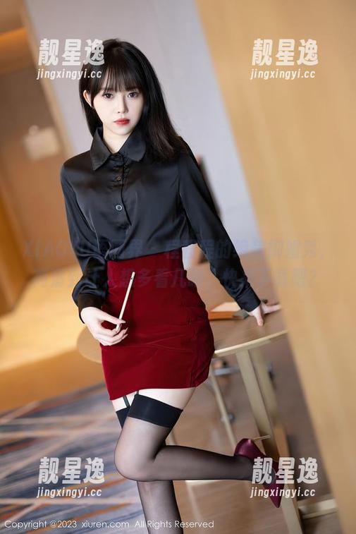 XIAOYU语画界-程程程 XIAOYU语画界 - 程程程的绝美御姐秀,高清到让人想多看几眼,快来下载吧?