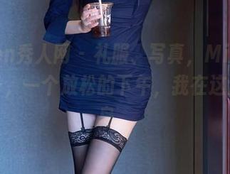 Xiuren秀人网 – 礼服、写真，Mieko林美惠子，一个放松的下午，我在这迷了个鸟。