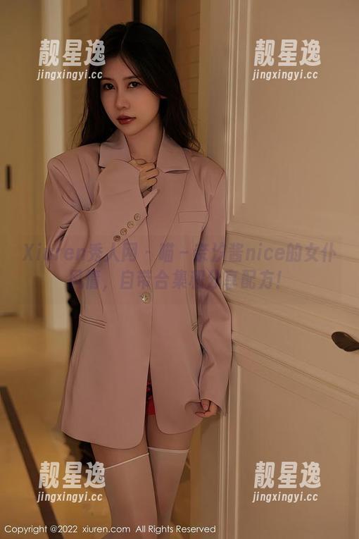 Xiuren秀人网-奈汐酱nice Xiuren秀人网 - 喵~奈汐酱nice的女仆风情,自带合集和分享配方!
