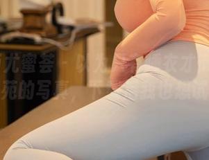 YouMi尤蜜荟 – 以为只有睡衣才懒？看黄歆苑的写真，下载后我也想试试