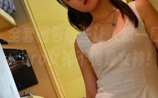 pans – 全套图包险些让人想一口气看完，roro女神不愧是女神！