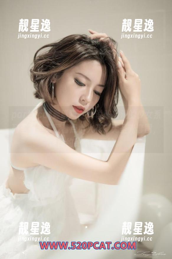 partycat轰趴猫-陈雅漫 partycat轰趴猫 - 你说陈雅漫的少女系列里有没有藏着点小火花?无圣光套图,隐隐约约不言而喻。