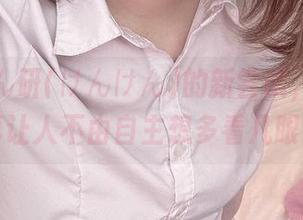 瞧瞧けん研(けんけん)的新尝试，学姐写真让人不由自主想多看几眼。