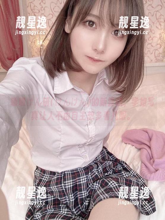 瞧瞧けん研(けんけん)的新尝试，学姐写真让人不由自主想多看几眼。