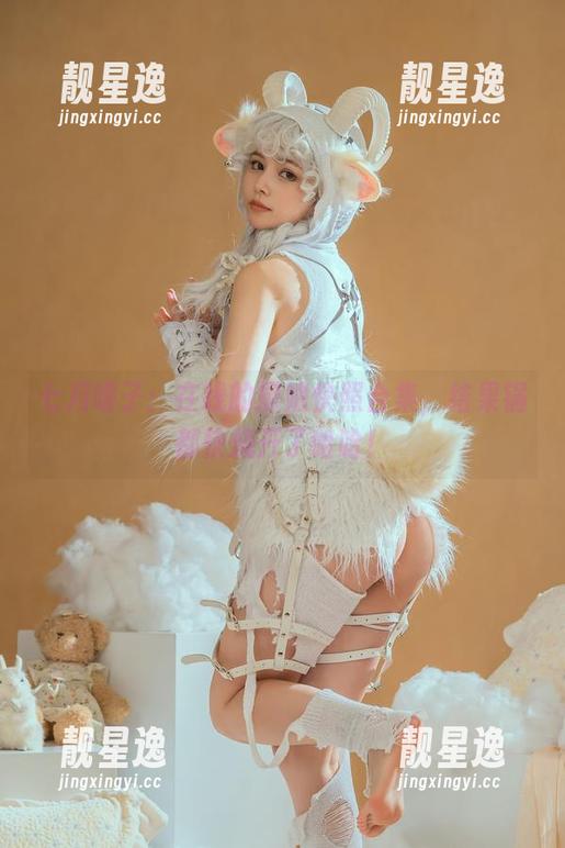 七月喵子 七月喵子:在线的厨娘快照合集,结果锅都快烧开了哈哈!
