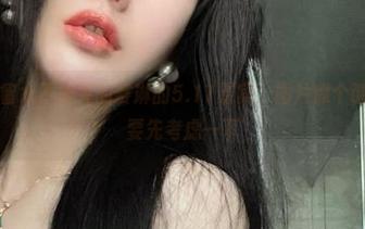 微密圈 – 留心不爱笑的赛琳的5.17嘉宾，图片像个谜，下载前要先考虑一下
