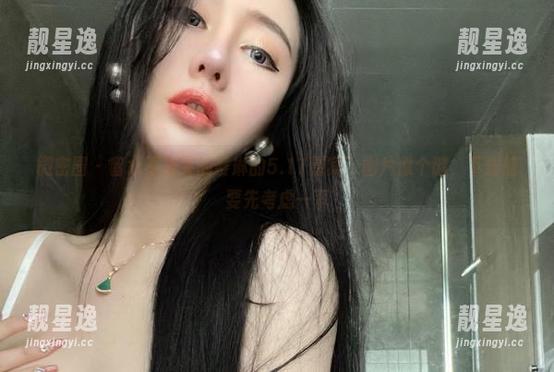 微密圈 - 留心不爱笑的赛琳的5.17嘉宾，图片像个谜，下载前要先考虑一下