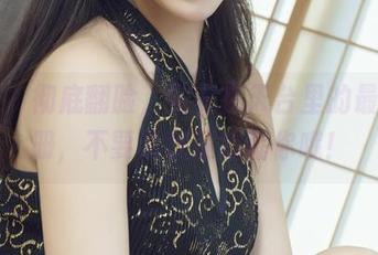 丽柜 – 彻底翻脸，安安在天台里的最新图册，不要说我没提醒你哦！