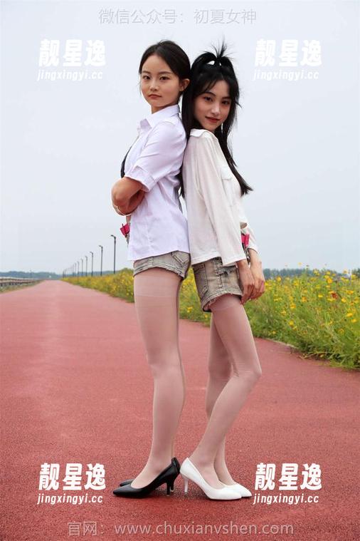 初夏女神-依依 初夏女神 - 依依的校服与37码运动鞋小情侣——来获取免费的图包,顺便送你一颗跳动的心!