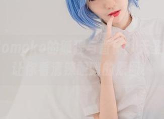 南桃Momoko的狐狸与蔷薇：无圣光版，让你看清辣眼睛的原图！