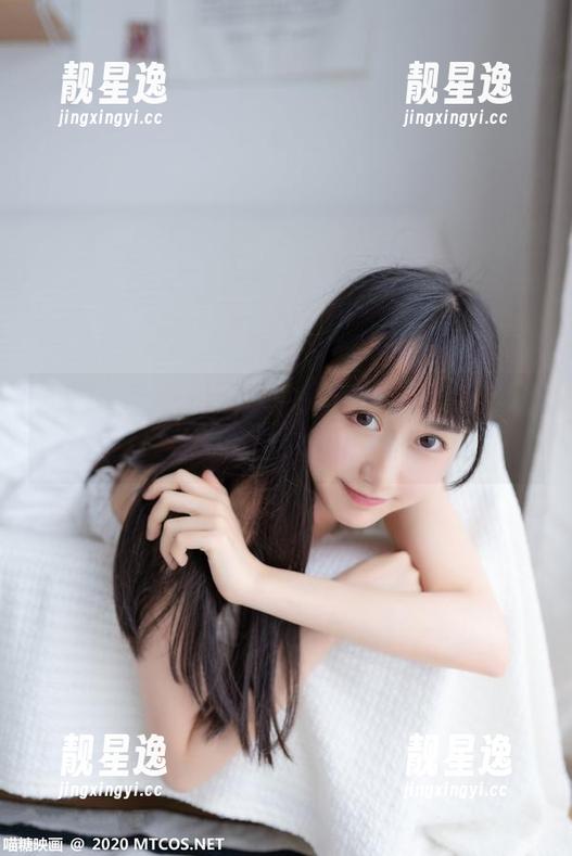 喵糖映画 喵糖映画:宅家妹妹高清写真,放下手机、一键暴露真实!
