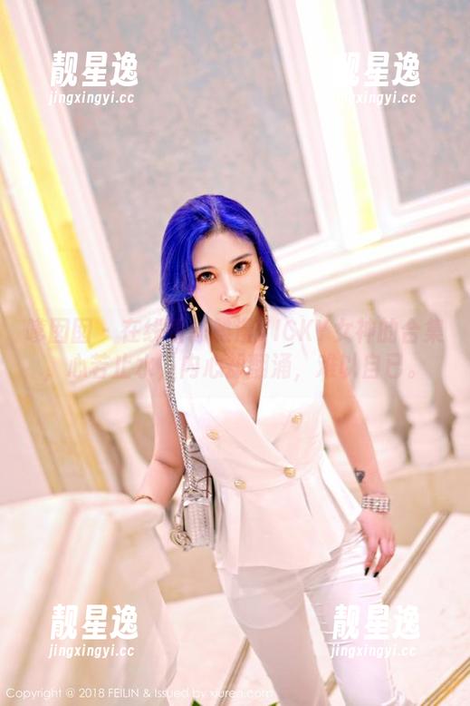 嗲囡囡-陈雅漫VICKY 嗲囡囡 - 在线看陈雅漫VICKY女神的合集,心若止水,内心却翻涌,难以自已。