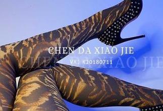 微密圈 – 原图里有宸大小姐的运动秘诀，如果不下载，那你可就亏大了！