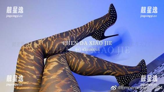 宸大小姐 微密圈 - 原图里有宸大小姐的运动秘诀,如果不下载,那你可就亏大了!
