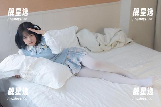 少女秩序 - 在晞可的全套图集中，“绝对领域”到底藏了多少旁人道不出的玄机？