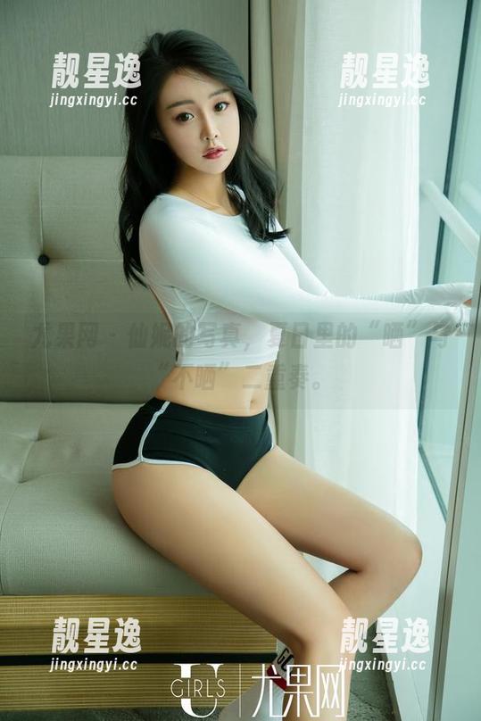 尤果网-仙妮 尤果网 - 仙妮的写真,夏日里的“晒”与“不晒”二重奏。