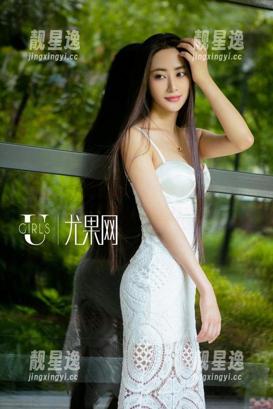 尤果网 - 小欧比基尼图包，下载后只能抵抗一点点消失的尴尬哦～