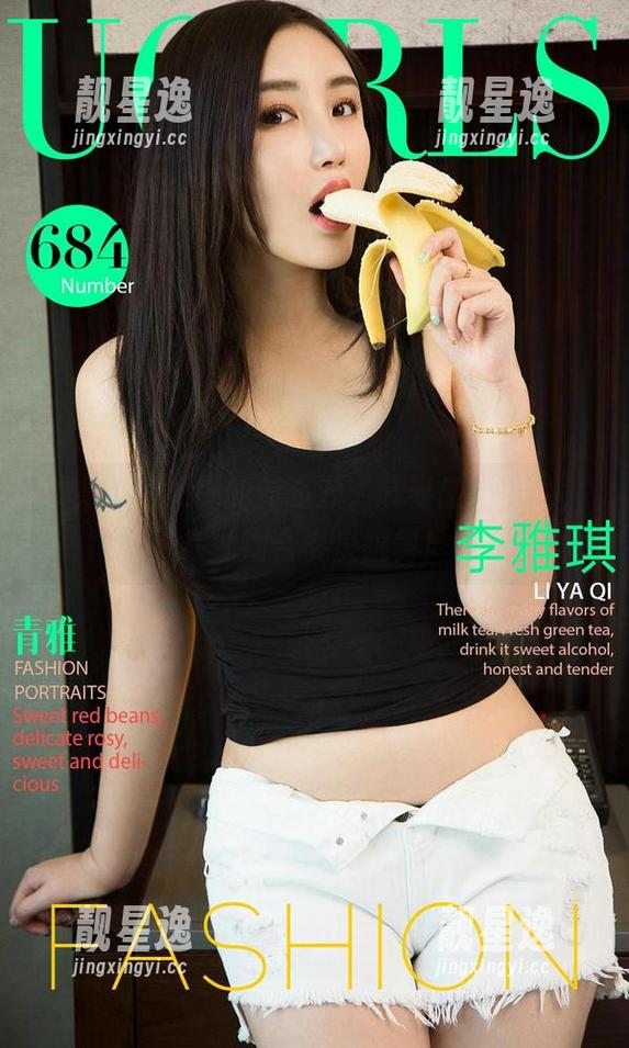 尤果网爱尤物 尤果网爱尤物的新资源,节奏感没得说,在尤物合奏里跳舞!