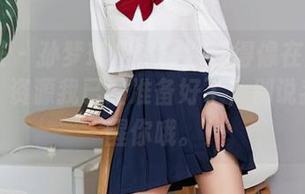 尤蜜荟 – 孙梦瑶把体操服穿得像在走T台，哦，资源我已经准备好了，别说我没提醒你哦。