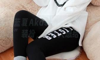 尤蜜荟 – 蓝夏Akasha的旗袍——定制的“戏精”装扮，真让人想给满分吗？