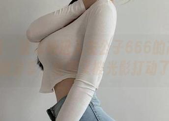 微密圈 – 错误地进入左公子666的高清瑜伽分享，结果又被光影打动了