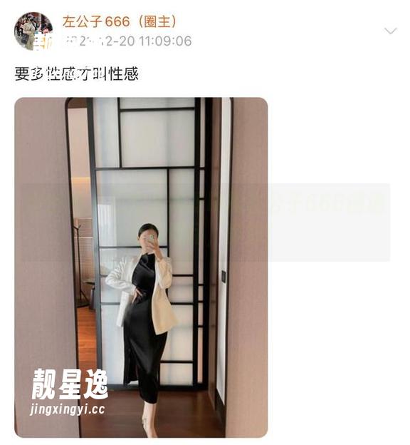 左公子666 微密圈 - 王炸合体聪明的左公子666创造合集作品,真妙!
