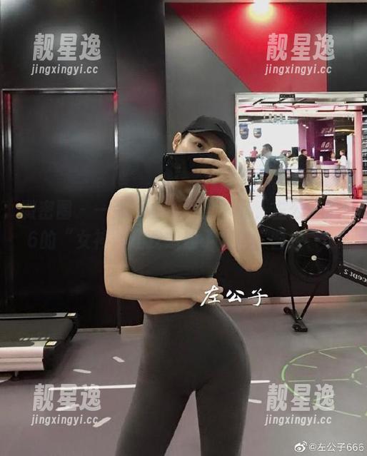 左公子666 微密圈 - 一张图片,一份作品,左公子666的“女神”让我想起了那些“曾经”。