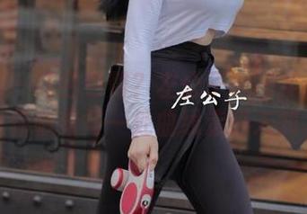 微密圈 – 红色包臀？左公子666全套写真让你顺着每一处曲线走进未知。