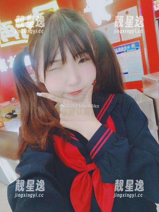 御子Yumiko 这位护士不一般,御子Yumiko的写真图包你得认真对待