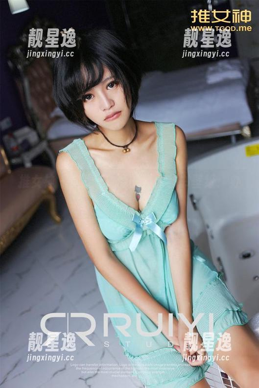 推女神-宛恩miyu 推女神 - 宛恩miyu的高清秘书壁纸:办公室不再无聊!