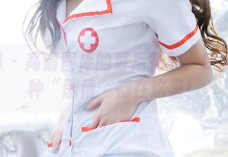 推女郎 – 高清图库的幕后花絮：Lina的种种“剧情”都在这里！