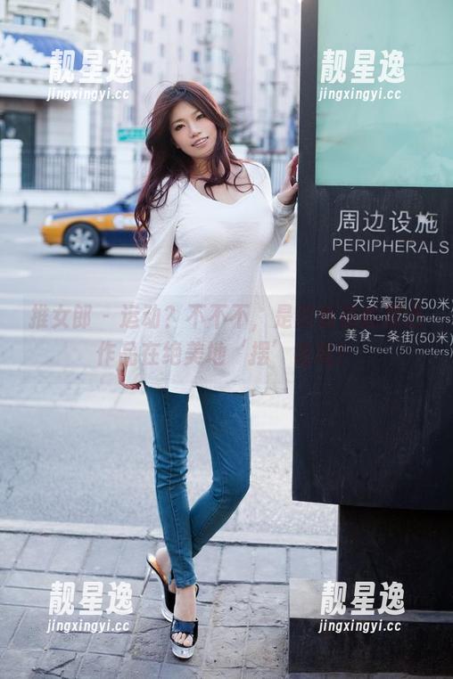推女郎-赵惟依 推女郎 - 运动?不不不,是赵惟依的精选作品在绝美地‘摆’着呢!