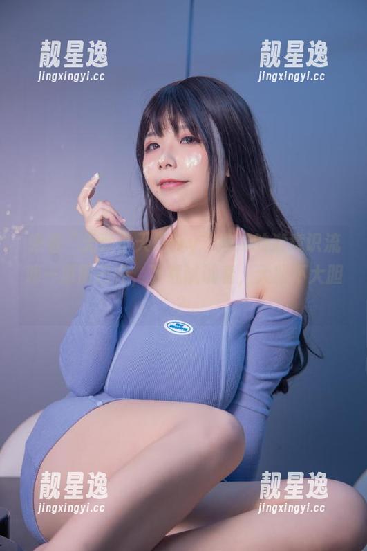 无颜小天使wy 来看“无颜小天使wy”妹妹的潜意识流淌—原图已在,下载试试看,大胆不大胆?