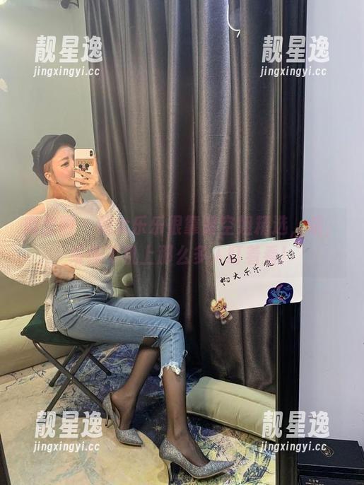 微密圈 - 杨大乐乐很靠谱空姐精选，哦，难怪飞机上那么多人盯着看！